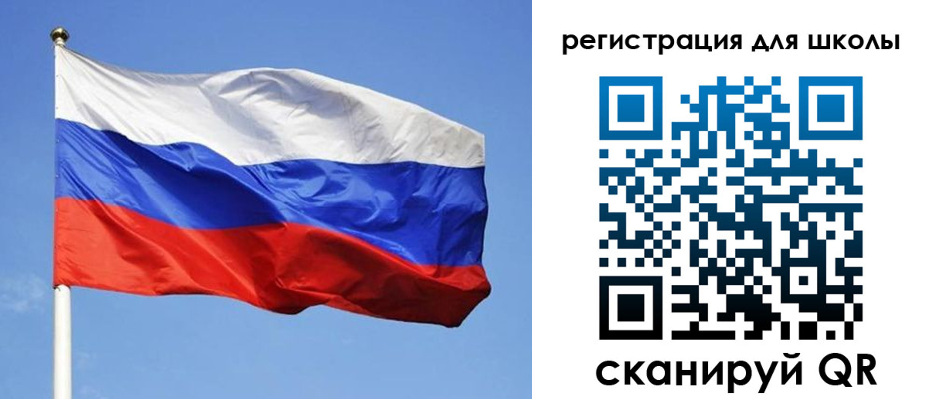 миграционный учет в Петропавловске-Камчатском